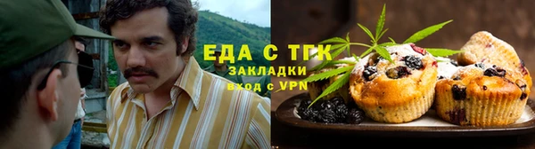 ешки Белоозёрский