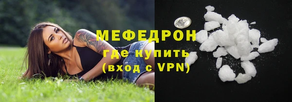 кокаин VHQ Белокуриха