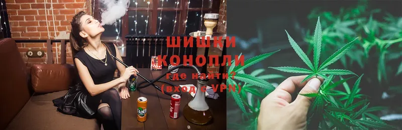 Конопля Ganja  наркотики  Костерёво 